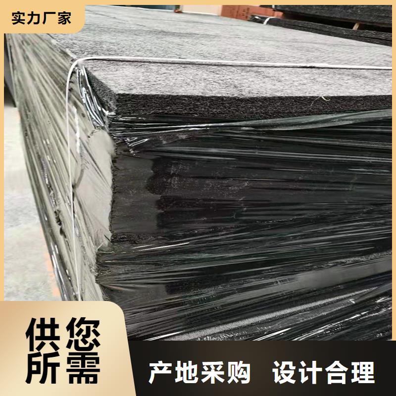 沥青木丝板规格择优质量安心