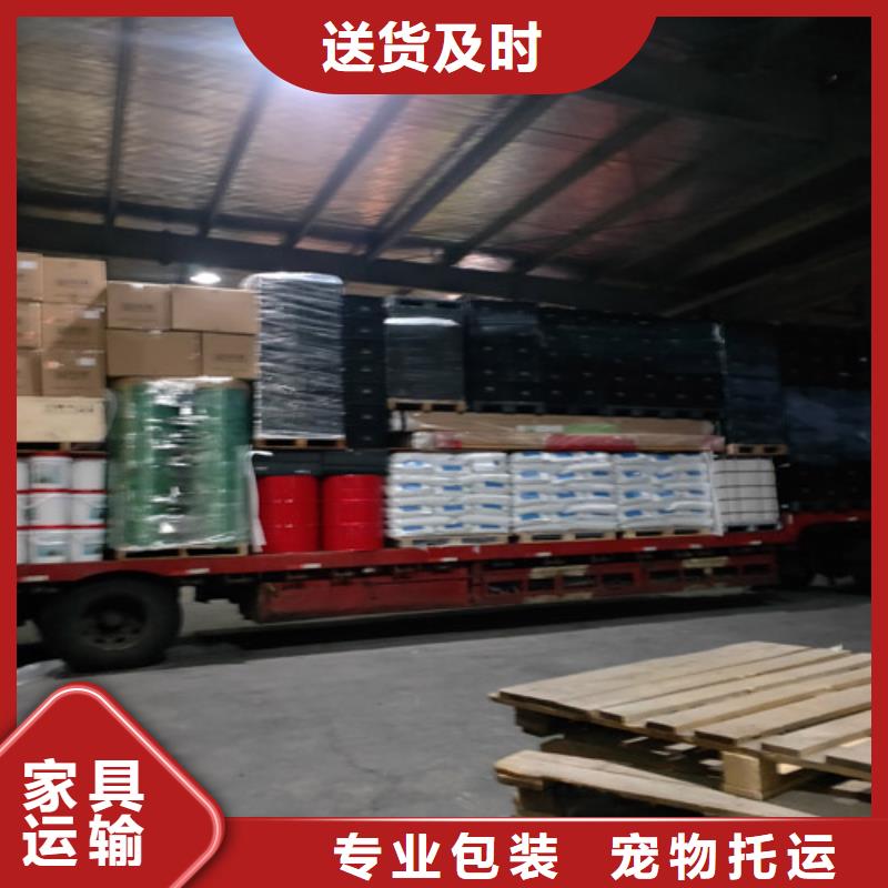 上海到广西省贺州钟山县运输专线价格公道