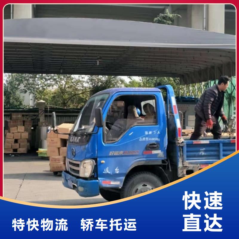 ​上海到六安寿县货车拉货提供服务