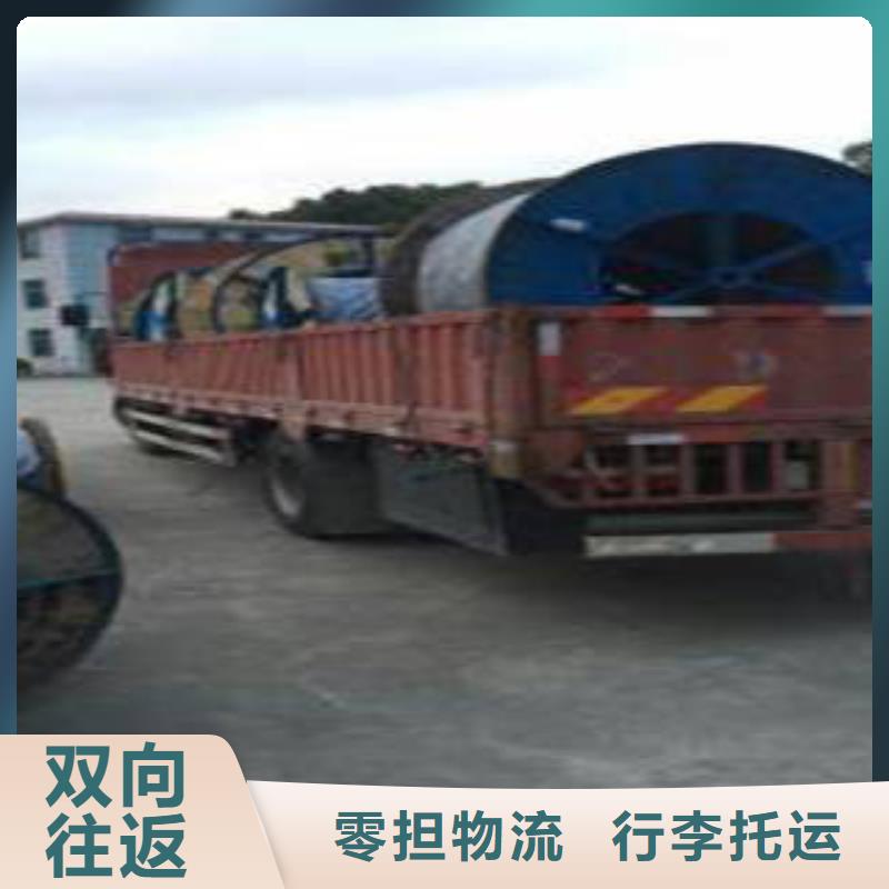 上海到河北桥西物流专线货运车辆齐全