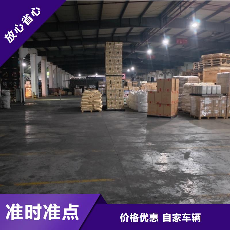 上海到南通大件运输诚信服务