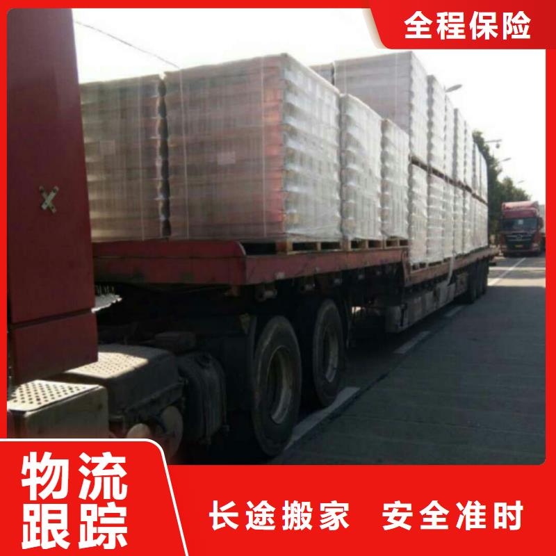 上海到甘肃行李托运价格实惠