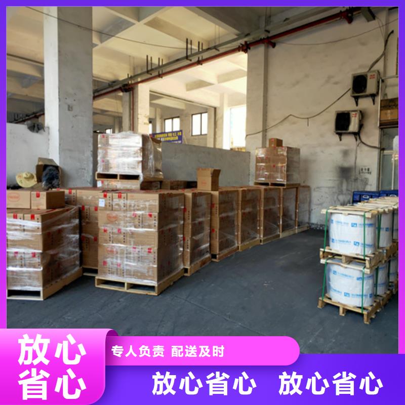 上海到徐州睢宁物流搬家公司上门服务