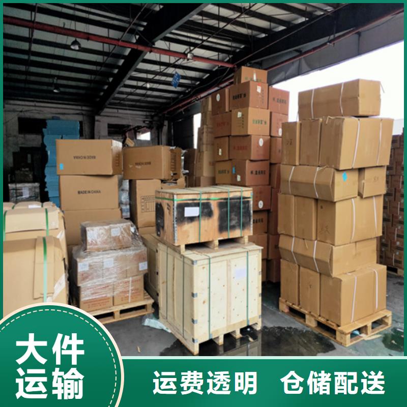 上海到黄南市大型仪器运输质优价廉