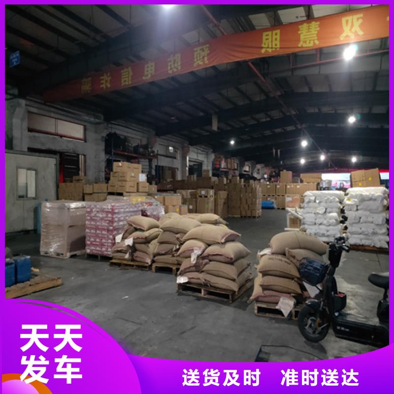 上海到朝阳搬家物流公司放心选择