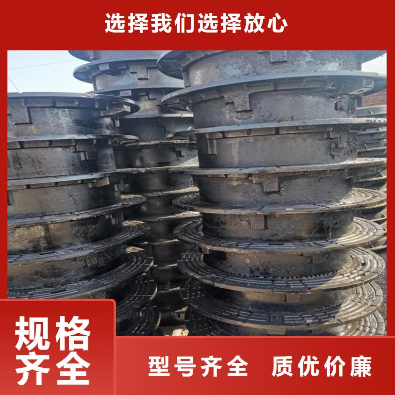 球墨铸铁管价格优惠【本地】厂家