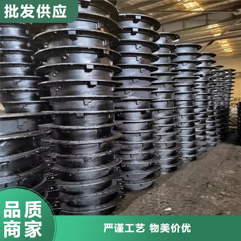 【重型球墨铸铁井盖】厂家设备齐全支持定制