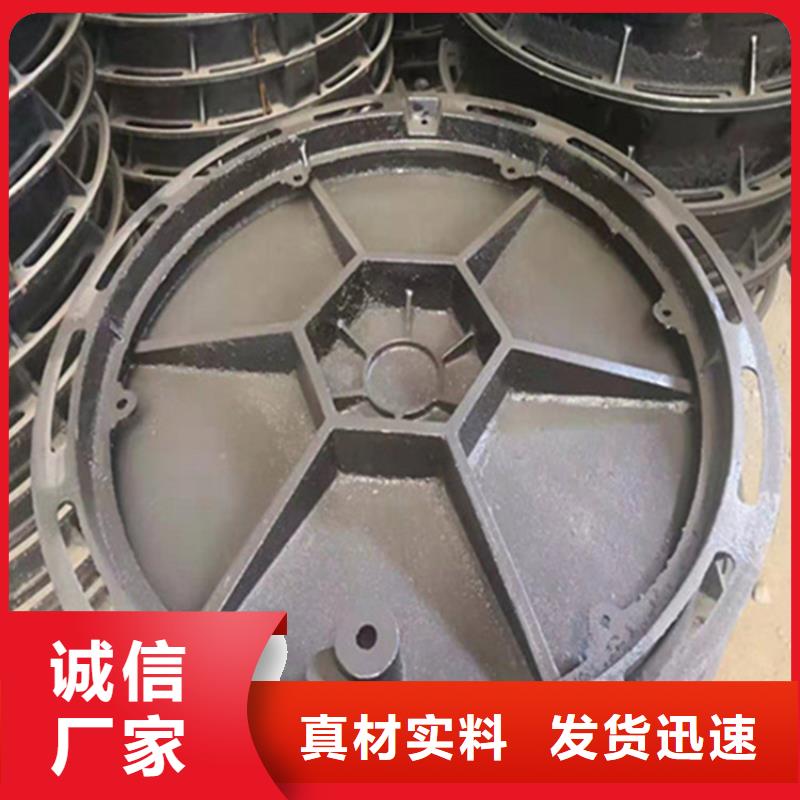 球墨铸铁井盖DN800价格优惠大量现货