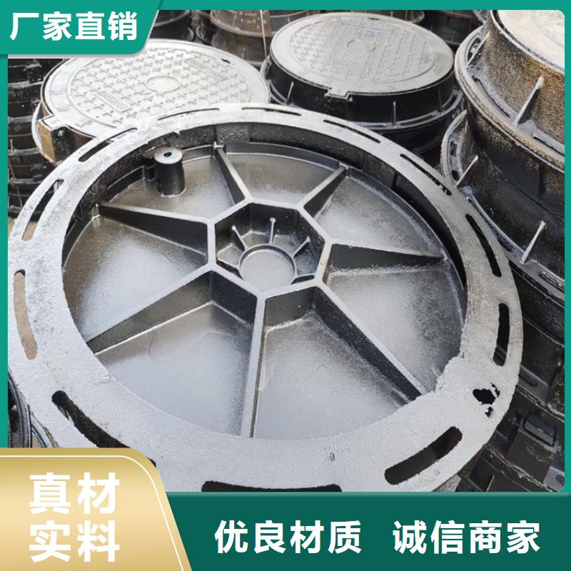 球墨铸铁井盖电力价格货源直供
