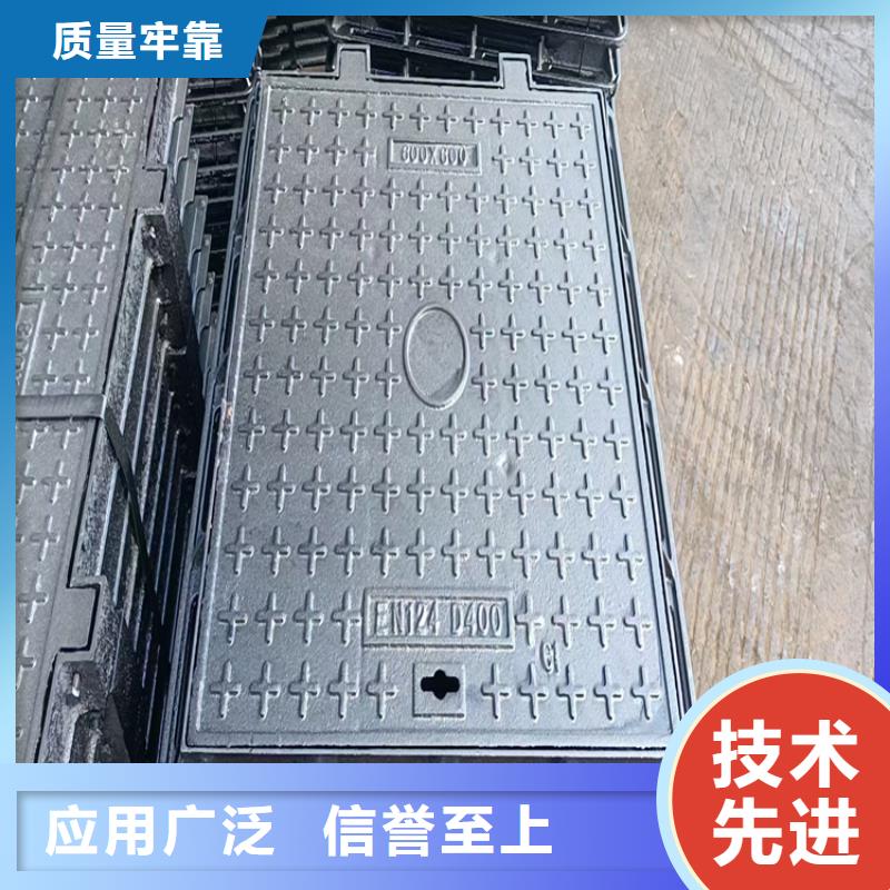 球墨铸铁井盖强电厂家当地厂家