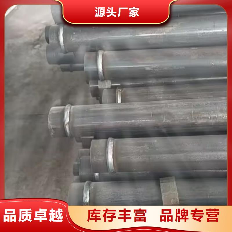 注浆管价格公道32*2.0产品性能
