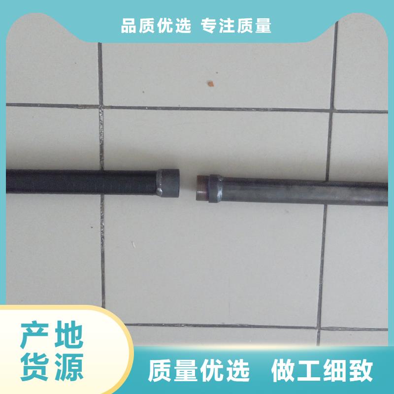 钢花管批发价实时更新【当地】制造商