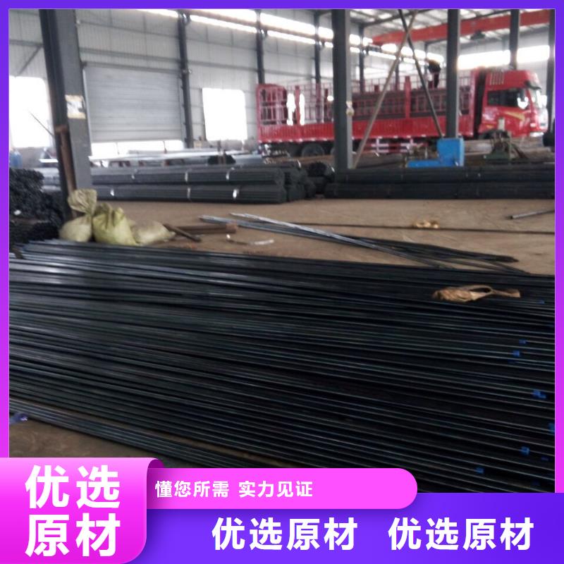 注浆管注浆管厂家批发价格厂家报价今日新闻厂家现货批发