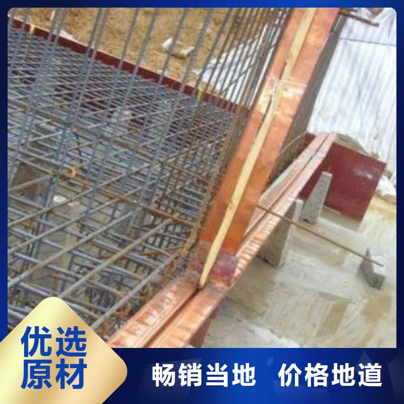 紫铜片止水工厂直销<当地>服务商