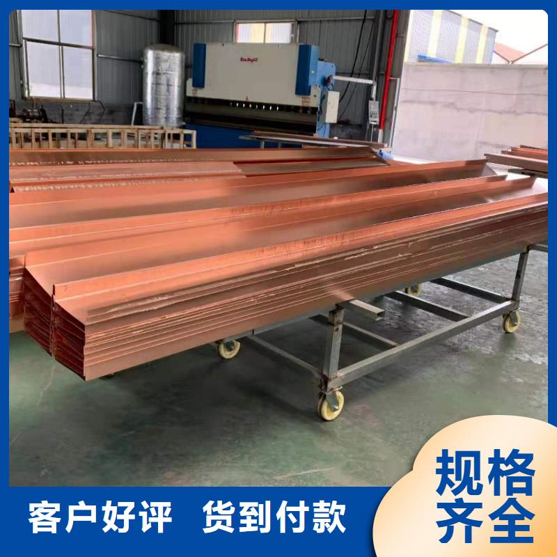 铜止水生产厂家【当地】服务商