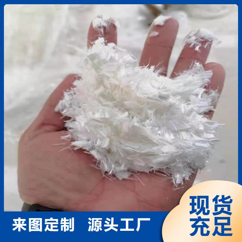 pp纤维厂家直销做工细致