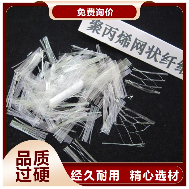 聚丙烯单丝状纤维口碑好产品参数