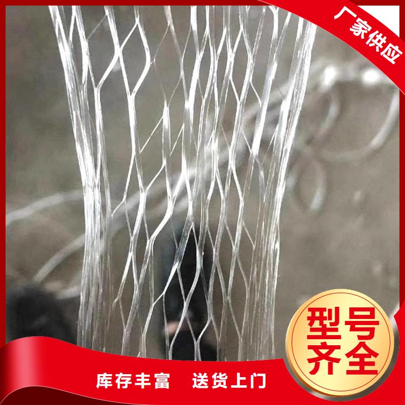 聚乙烯醇抗裂纤维直供厂家工厂自营