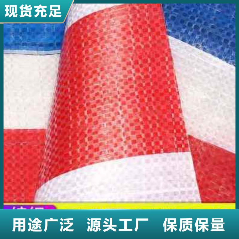 单覆膜一次性彩条布-售后无忧诚信商家服务热情