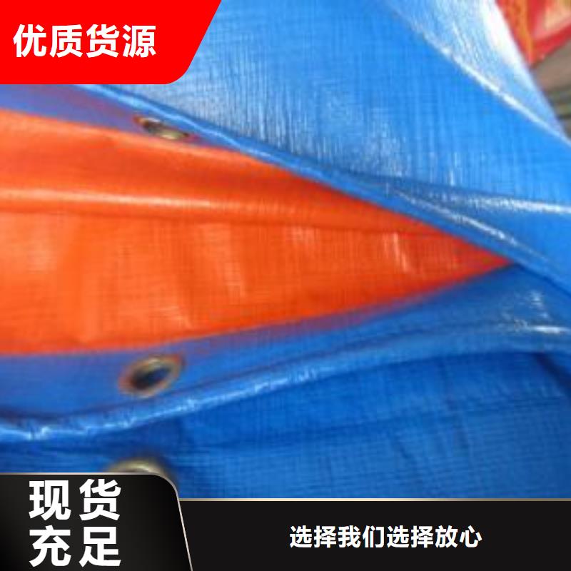 防雨篷布厂家——十余年更专业[本地]生产厂家