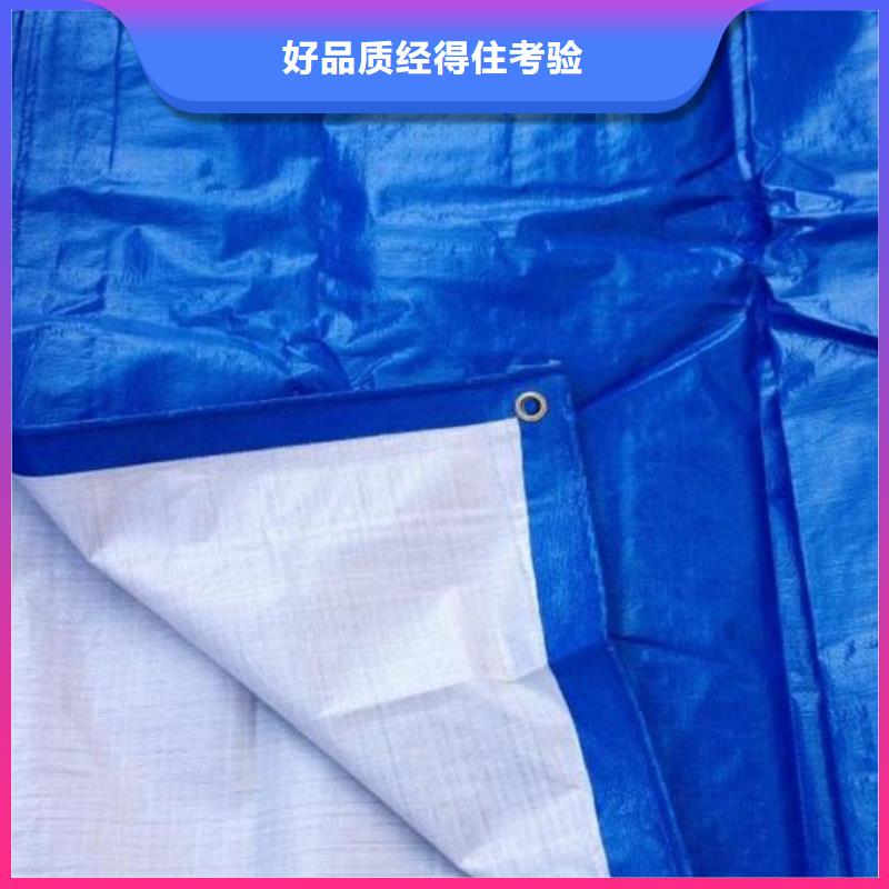 绿色防雨布行情走势[本地]生产厂家