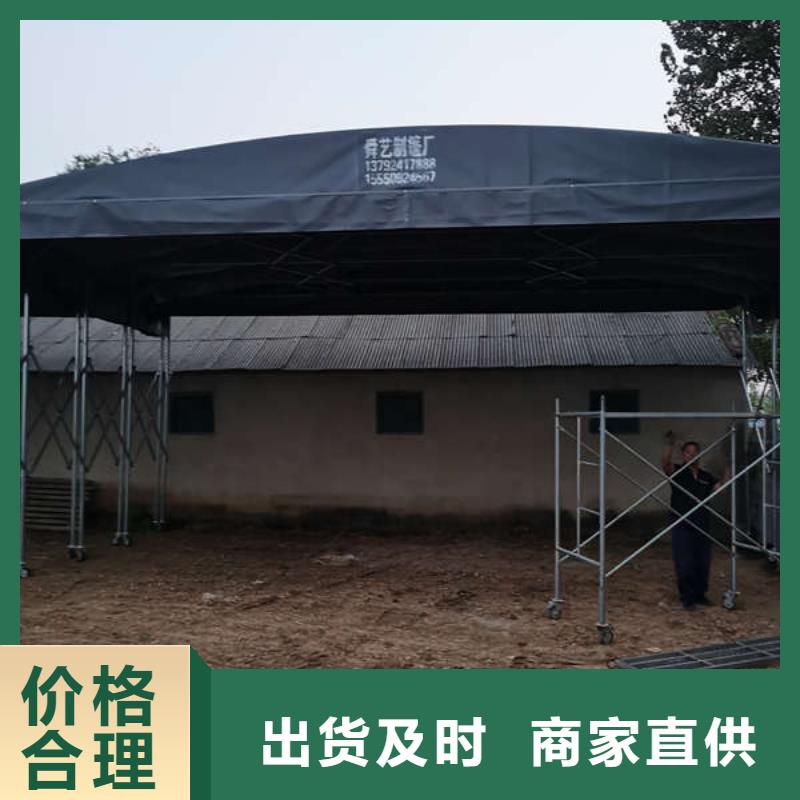 电动推拉篷实力厂家物流配货上门