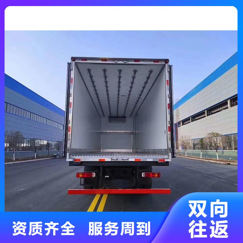 南平到三门峡大件运输去哪儿找《省市县/专线派送》