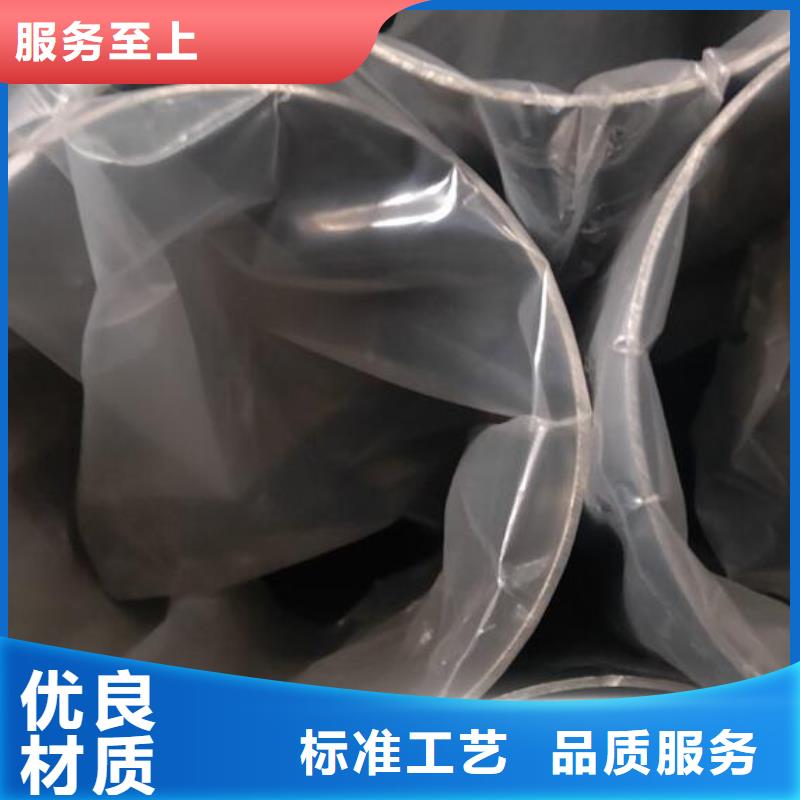 0CM9NM9N不锈钢管质保一年批发【本地】供应商