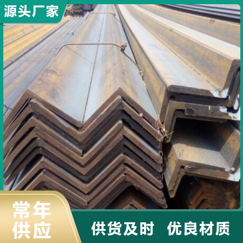 合金角钢零售零售销售的是诚信