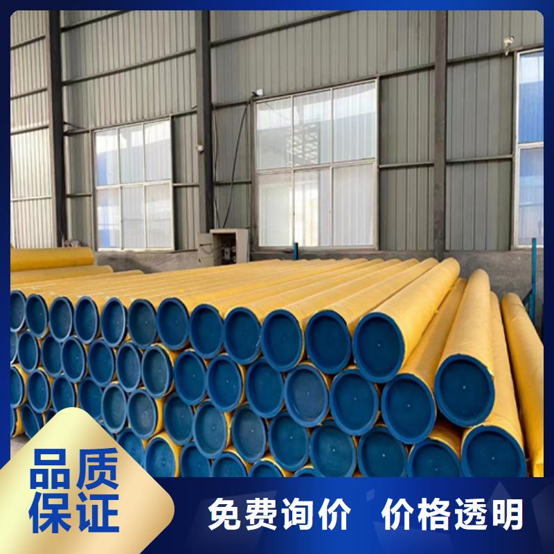 304不锈钢管实力工厂好品质用的放心