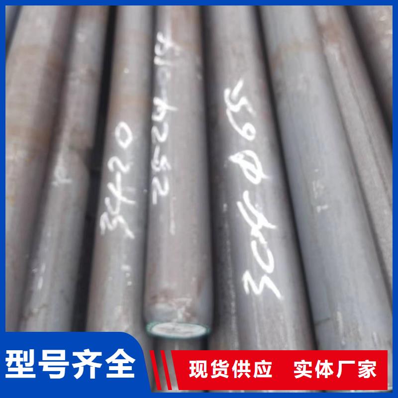 20#厚壁无缝钢管厂家-货到付款选择我们没错