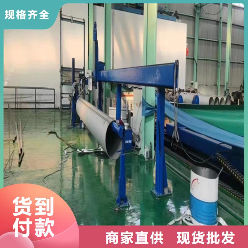 2025价格优惠#不锈钢无缝管316L#本地厂家[当地]服务商