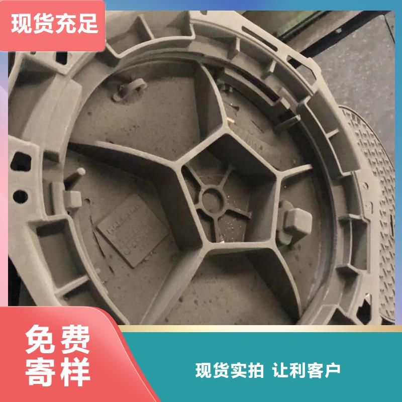 圆形铸铁球墨井盖厂家现货满足客户需求