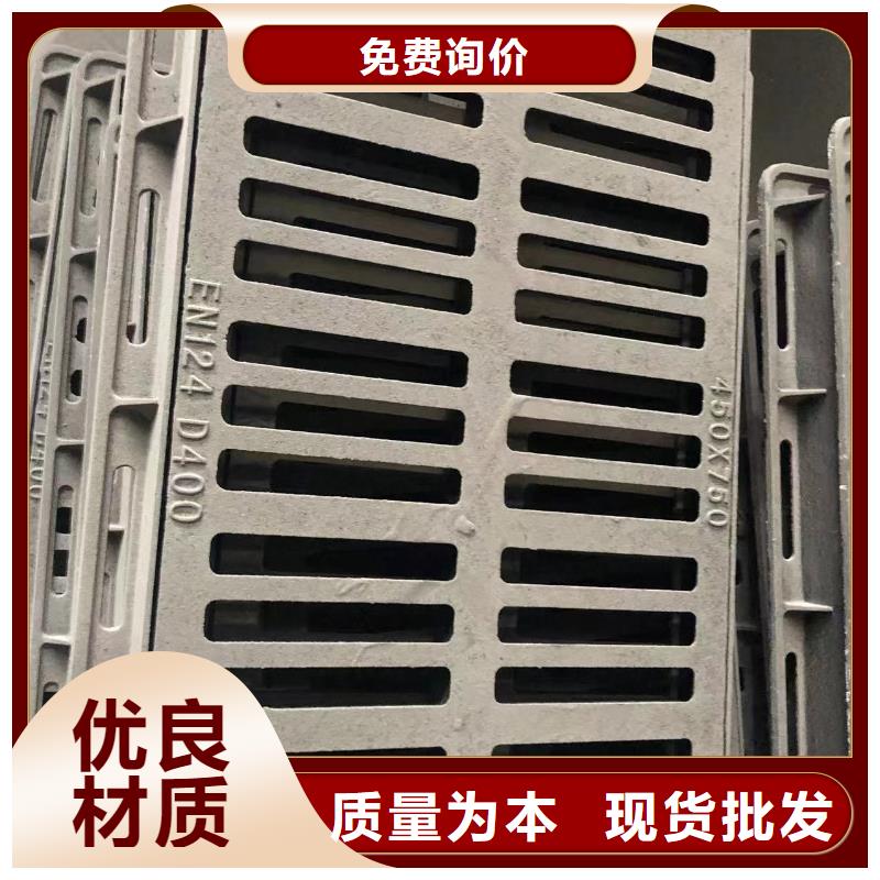 600圆形球墨井盖现货充足<本地>品牌