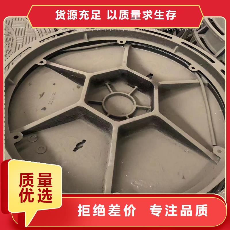 球墨铸铁套篦产品介绍品质保障价格合理