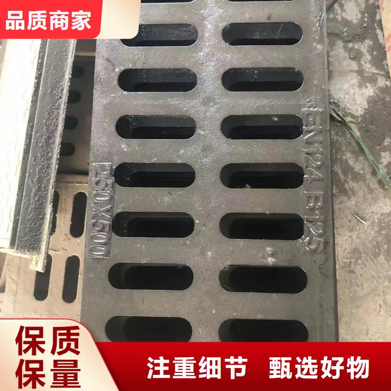 水表双开井盖厂家价格生产型
