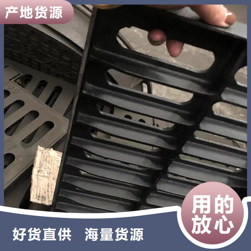 球墨铸铁给水井盖规格齐全有实力有经验