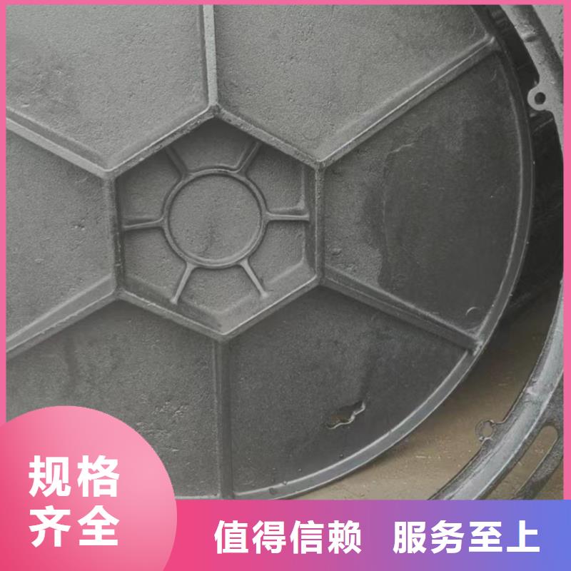 内方外圆球墨井盖订制品质保障价格合理