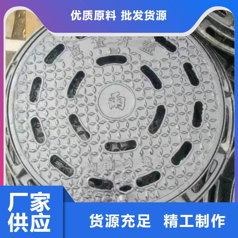 地下车库排水沟盖板优惠多现货直供