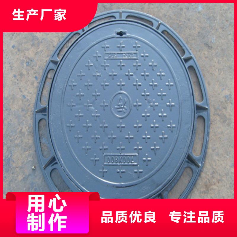 球墨铸铁套篦质量优批发货源