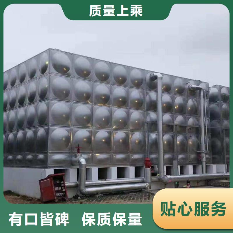 水箱生活水箱消防水箱_品类齐全<本地>公司