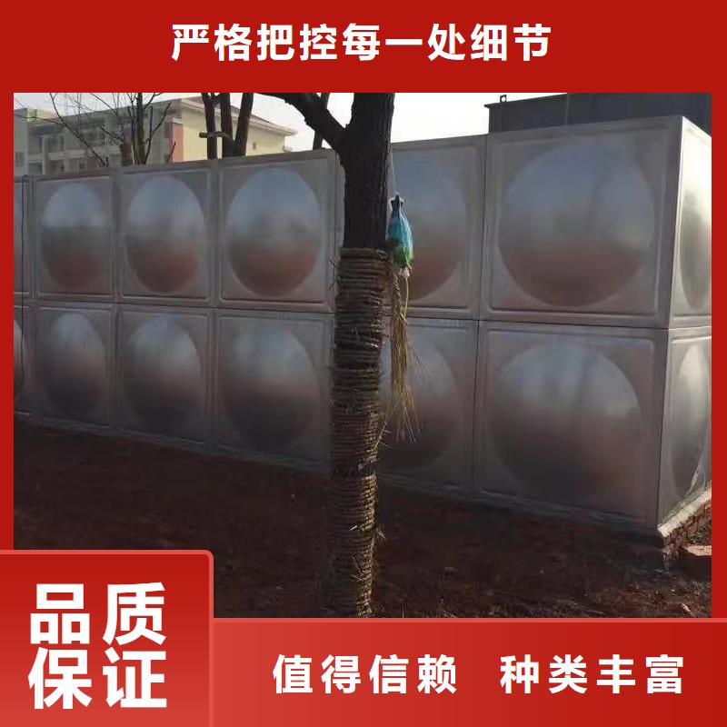水箱生活水箱消防水箱技术量大从优