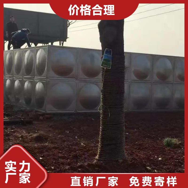 现货供应水箱生活水箱消防水箱_厂家/供应<当地>生产厂家