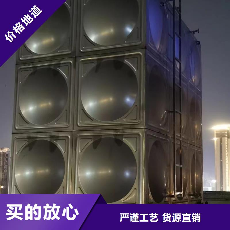 水箱消防水箱不锈钢消防水箱批发品类齐全用途广泛