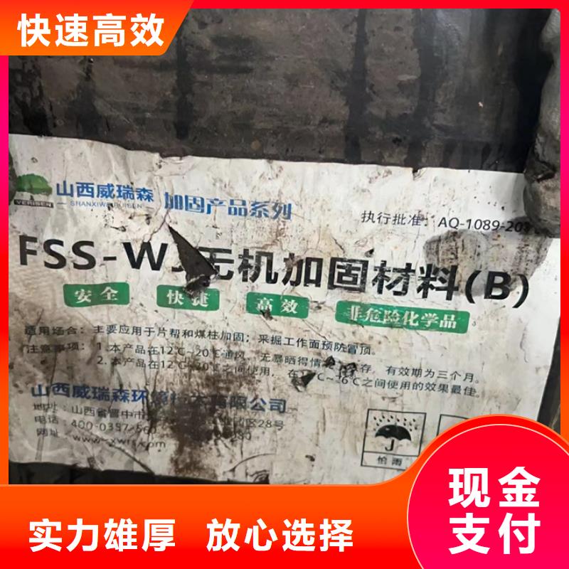 黑河哪里能回收半精炼石蜡行情表[本地]生产商