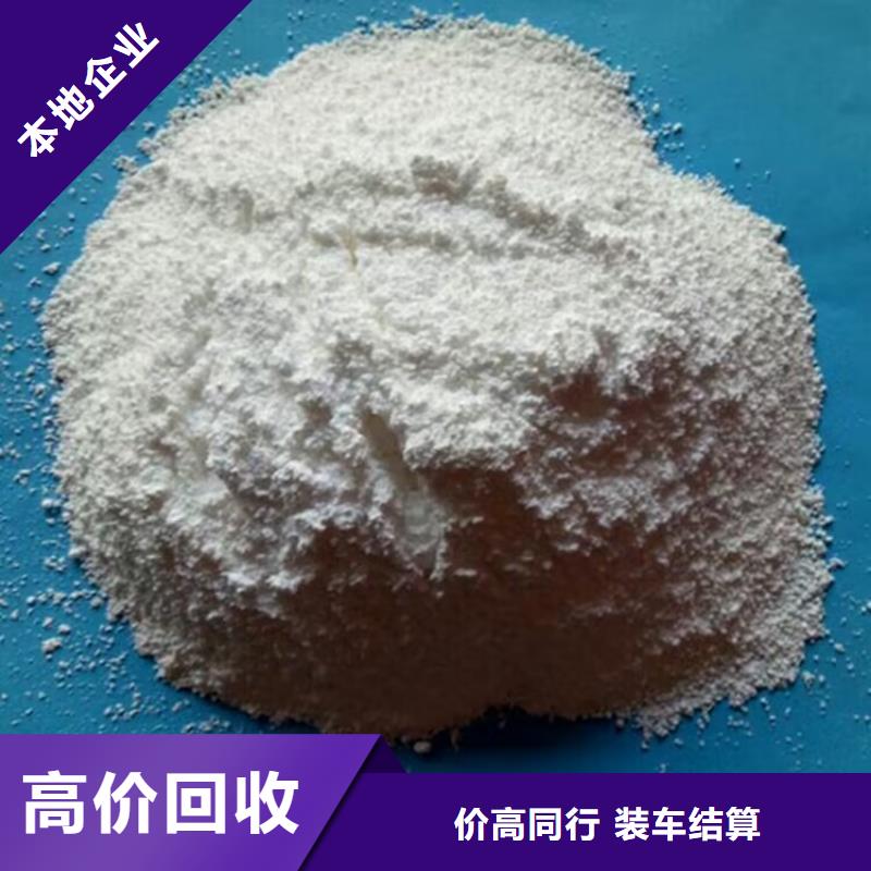 快速上门回收环氧煤沥青油漆维护环境值得信任