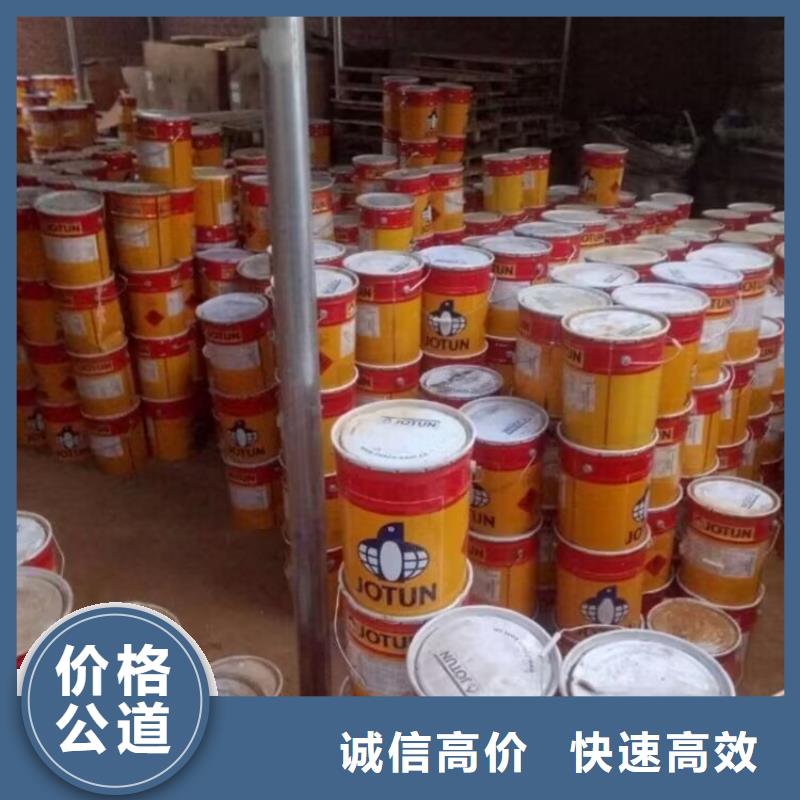 福州回收废蜡烛厂家现金支付
