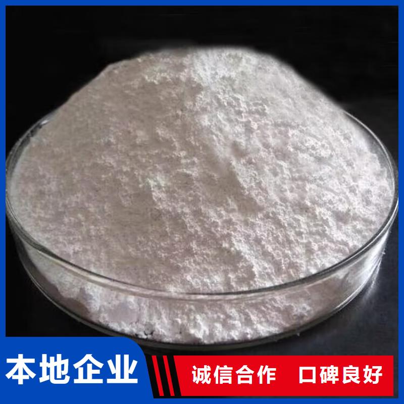 亳州回收木器漆的/24小时上门收购免费估价