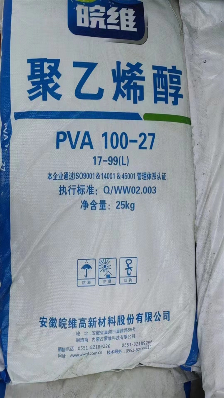 湖北回收醇酸磁漆的/24小时上门收购随叫随到