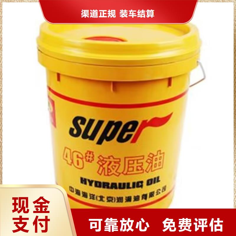 哈尔滨24小时上门回收组合聚醚价格公道